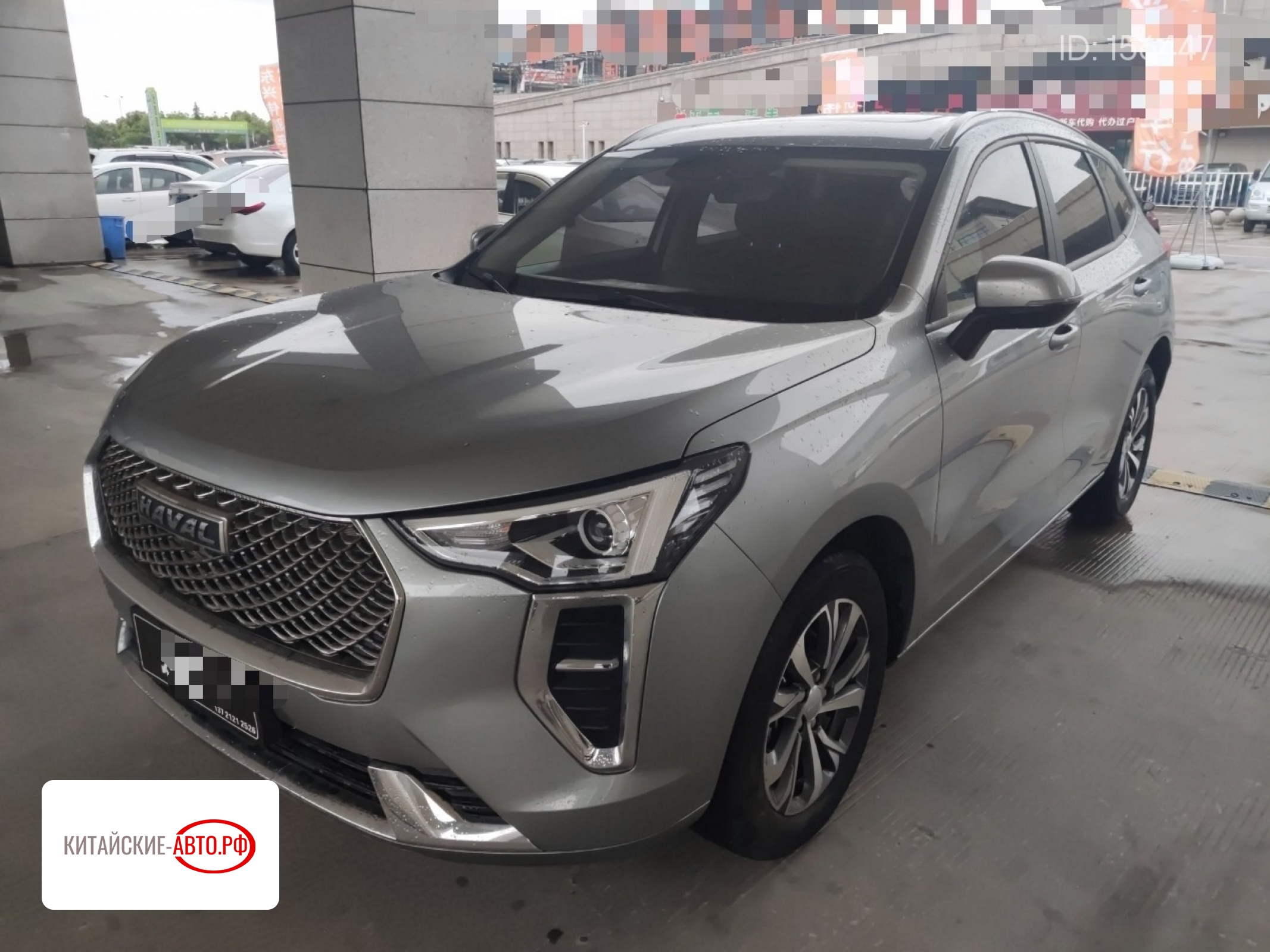 Купить Haval jolion 1.5T Automatic Big Two Edition 2021 от Москвы до  Владивостока от 1 754 000 ₽